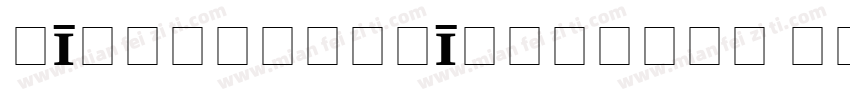 PIXymbolsWINdialog Roman字体转换